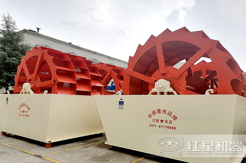 轮斗式洗砂机 轮斗式洗砂机