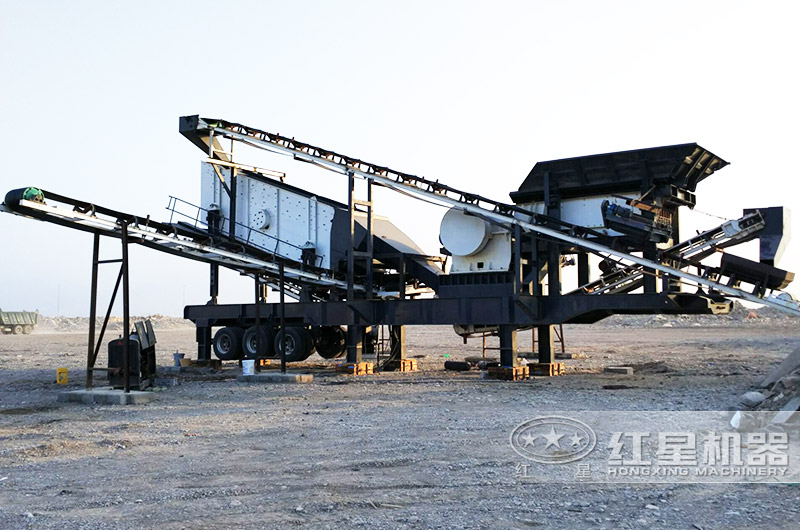 轮胎式移动破碎机作业现场 轮胎式移动破碎机作业现场