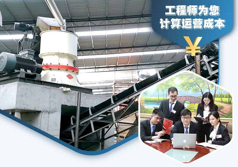 杏耀平台登录入口工程师在线为您报价 杏耀平台登录入口工程师在线为您报价