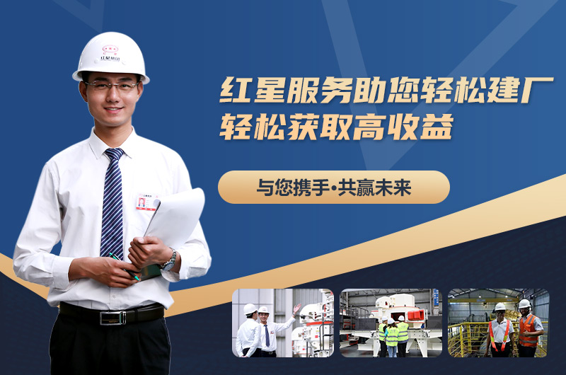 杏耀平台登录入口售后服务 杏耀平台登录入口售后服务