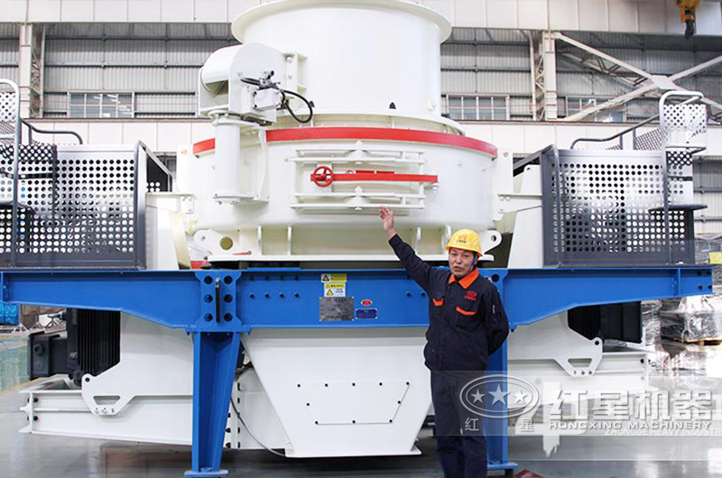 新型HVI冲击式制砂机 新型HVI冲击式制砂机