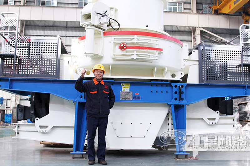 杏耀平台登录入口旗下的HVI制砂机 杏耀平台登录入口旗下的HVI制砂机