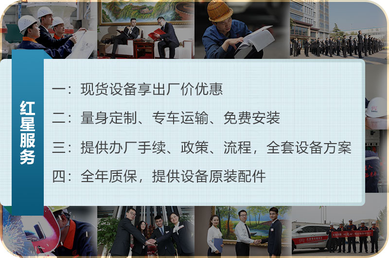 杏耀平台登录入口厂家售后服务 杏耀平台登录入口厂家售后服务