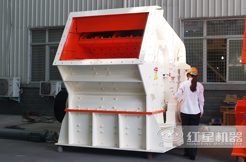 反击式破碎机 反击式破碎机