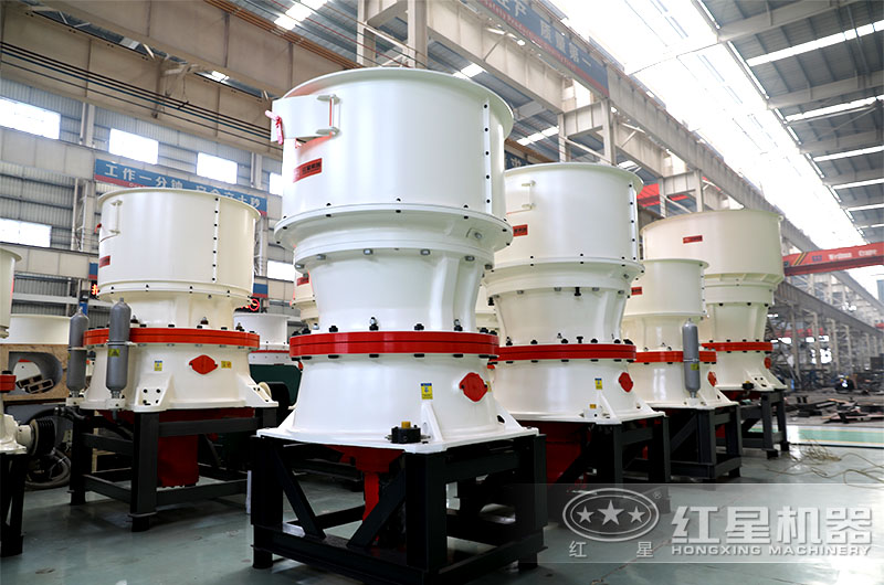 单缸圆锥破碎机 单缸圆锥破碎机