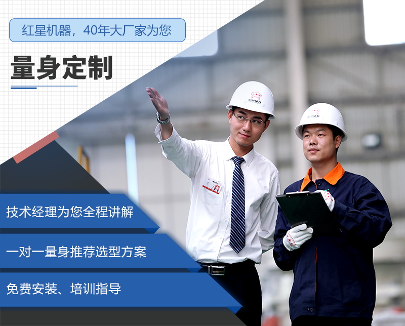 ѡҫƽ̨¼ڣһվʽ񣬹ʡ