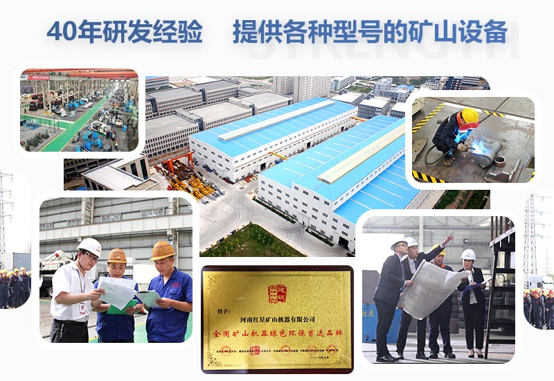 杏耀平台登录入口片石破碎设备厂家 杏耀平台登录入口片石破碎设备厂家