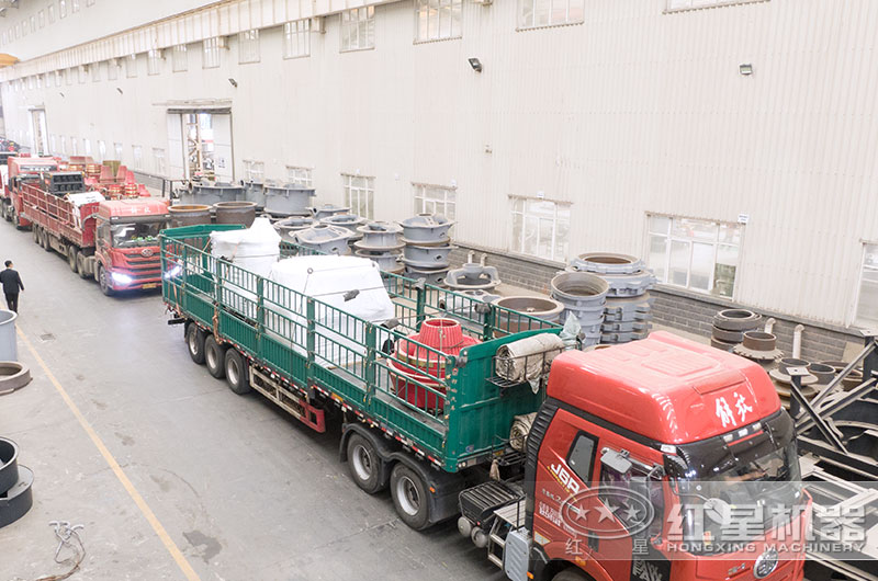 白云石加工设备发货现场 白云石加工设备发货现场