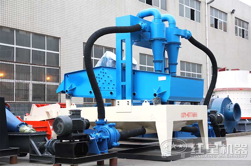 细砂回收机 细砂回收机