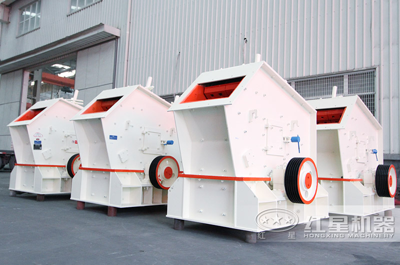 反击式破碎机 反击式破碎机