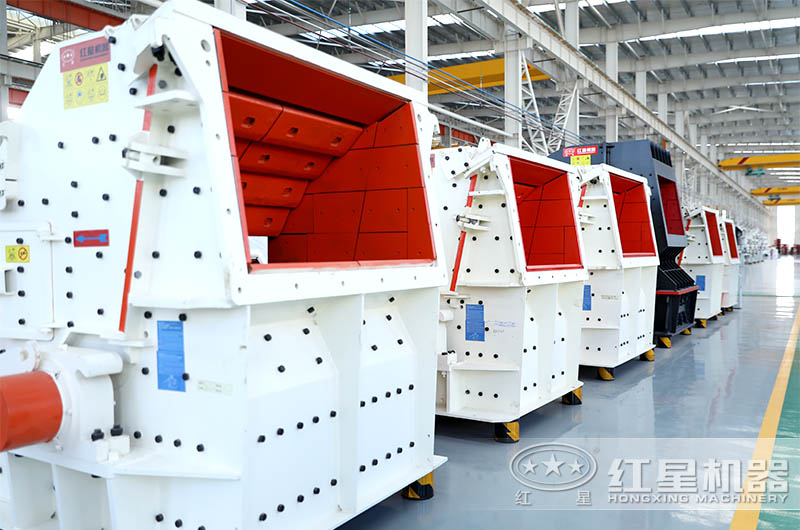 大型反击式破碎机 大型反击式破碎机