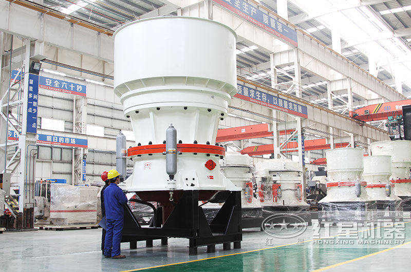 单缸圆锥破碎机 单缸圆锥破碎机