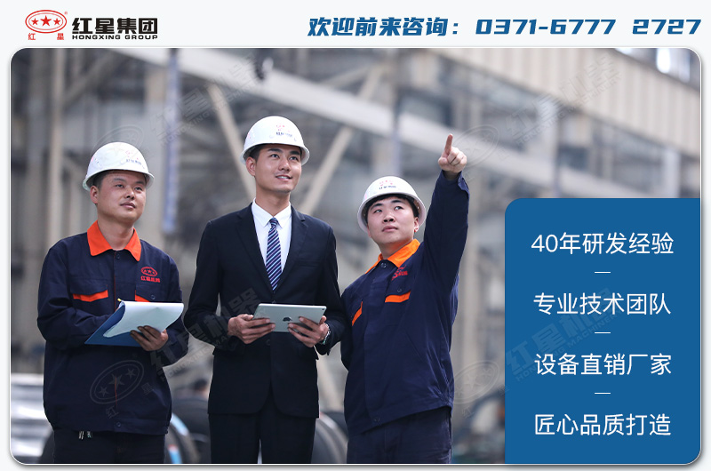 杏耀平台登录入口机器厂家 杏耀平台登录入口机器厂家