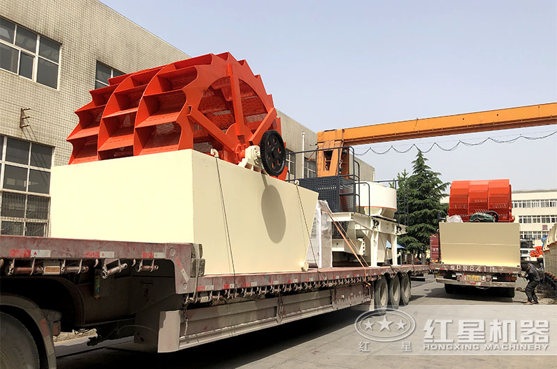 杏耀平台登录入口轮斗洗砂机发货 杏耀平台登录入口轮斗洗砂机发货